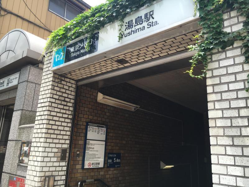 Apartmán Ueno Izakaya Attic *