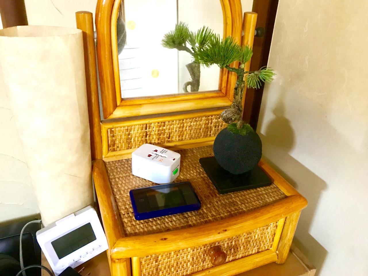 Apartmán Ueno Izakaya Attic