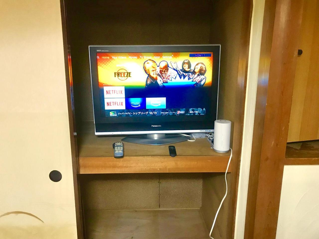 Ueno Izakaya Attic Apartmán Prefektura Tokio